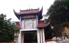 重慶巴岳山―西溫泉旅遊攻略之巴岳寺