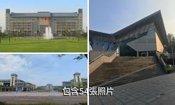 鄭州大學驢友相冊