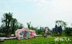 中國綠化博覽園旅遊攻略之宜春園