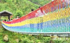 漳州华安官畲旅游攻略之彩虹桥
