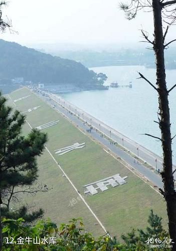 南京金牛湖景区-金牛山水库照片