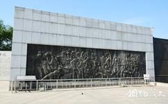 齐齐哈尔和平广场旅游攻略之大型浮雕墙