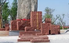濰縣戰役勝利紀念碑旅遊攻略之紀念碑