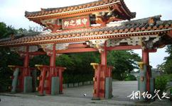 日本沖繩旅遊攻略之守禮門