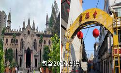 武汉古德寺驴友相册