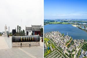 湖南岳阳湘阴旅游攻略-湘阴县景点排行榜