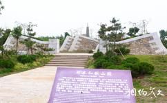 濟南國際園博園旅遊攻略之日本和歌山園