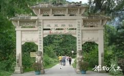 青島琅琊台旅遊攻略之卧龍山莊旅遊生態園