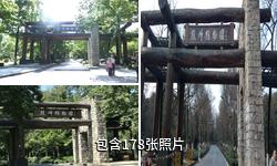 杭州植物园驴友相册