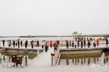 江苏永丰林农业生态园-水上大舞台照片