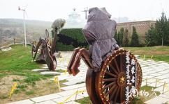 青島百果山世界園藝博覽會旅遊攻略之內蒙古園