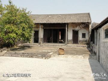 文昌陳策將軍祖居-太公塘照片
