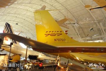 美国华盛顿国家航空航天博物馆-波音707照片