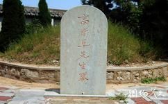 膠州高鳳翰紀念館旅遊攻略之陵園