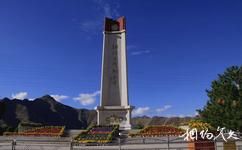西藏拉萨河旅游攻略之青藏川藏公路纪念碑