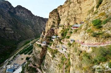 宣化桑干河大峡谷·飞瀑峡景区-像光洞照片