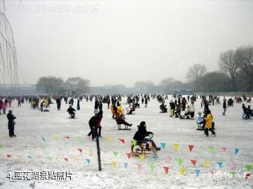 長春蓮花山滑雪場-蓮花湖照片