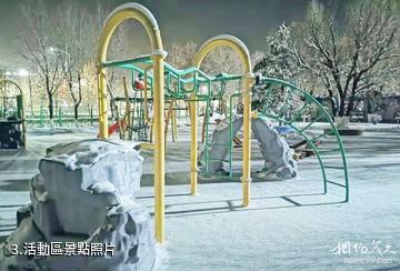 烏蘇兒童公園-活動區照片