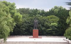 大冶青龍山旅遊攻略之伍修權銅像