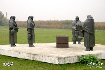 匈牙利霍尔托巴吉国家公园-雕塑照片