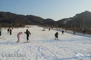 北京匯通諾爾狂飈樂園-滑雪場照片