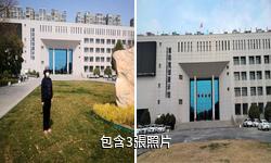 南陽規劃展示館驢友相冊