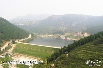 萊蕪呂祖泉景區照片