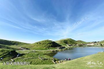 郴州仰天湖大草原-仰天湖照片