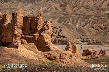 新和通古斯巴西城址-遺址照片