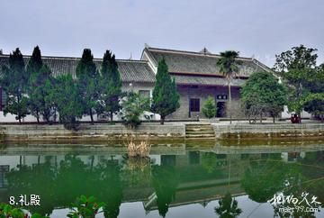 湘潭湘乡东山书院旅游区-礼殿照片