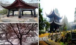 洪江芙蓉楼旅游区驴友相册