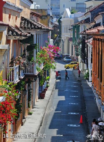 哥倫比亞卡塔赫納市-古城街道照片