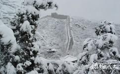 北京八达岭水关长城旅游攻略之冬景