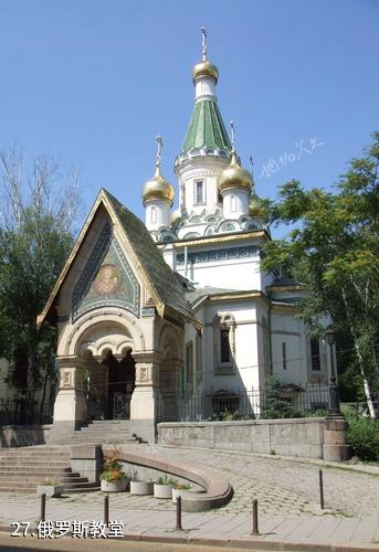保加利亚索非亚市-俄罗斯教堂照片