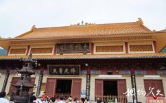 深圳弘法寺旅遊攻略之大雄寶殿