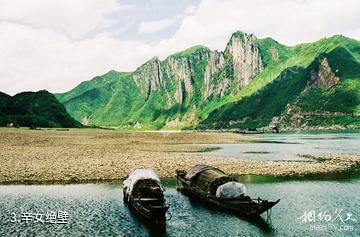 泸溪沅水风景名胜区-辛女绝壁照片