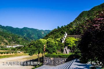 千島湖九咆界風景區-九咆界風景區照片