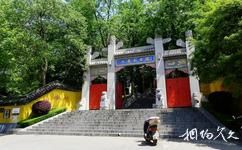 南京九华山公园旅游攻略之九华山公园