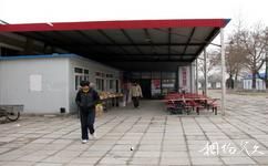 北京化工大学校园概况之教育超市