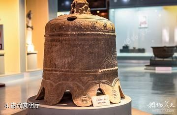 澄城县博物馆-古代文明厅照片
