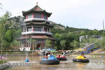 福通天和樂園-和樂天壇照片