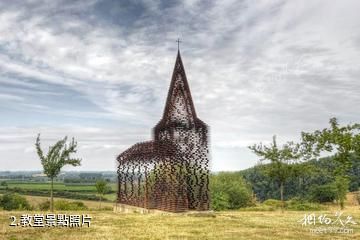 比利時透明教堂-教堂照片