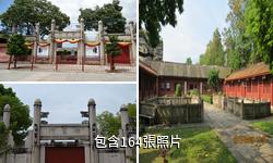 潮州海陽縣儒學宮驢友相冊