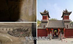 巩义石窟寺驴友相册