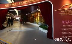 中國國家大劇院旅遊攻略之現代藝術館