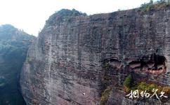 煙台萊州崮山旅遊攻略之丹霞壁