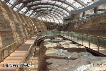 遼寧朝陽鳥化石國家地質公園-地質長廊照片