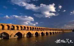 伊朗伊斯法罕市旅遊攻略之三十三孔橋