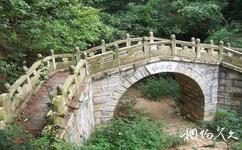 廣水中華山森林公園旅遊攻略之情人橋