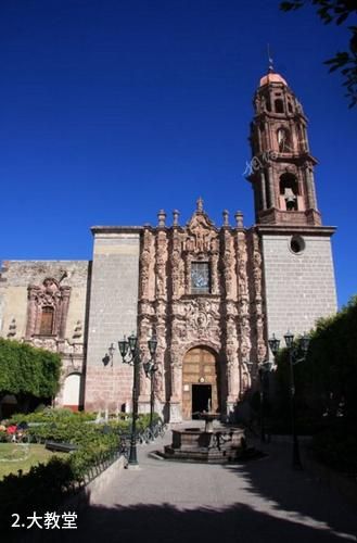 墨西哥圣米格尔-德阿连德-大教堂照片